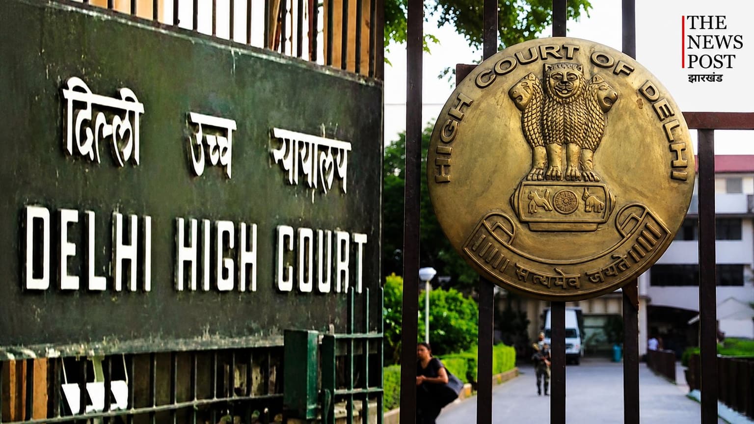 स्वतंत्रता दिवस से पहले दिल्ली में हाई अलर्ट, एयरपोर्ट समेत 6 जगहों को बम से उड़ाने की धमकी