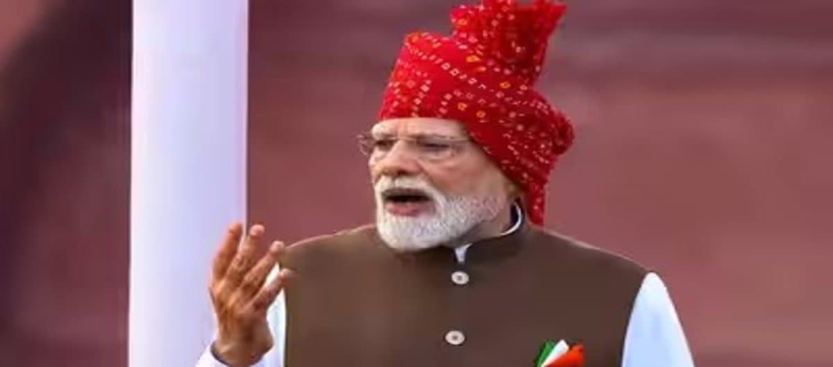 80वें स्वतंत्रता दिवस पर लाल किले पर शान से लहराया तिरंगा, PM मोदी ने देश को किया संबोधित
