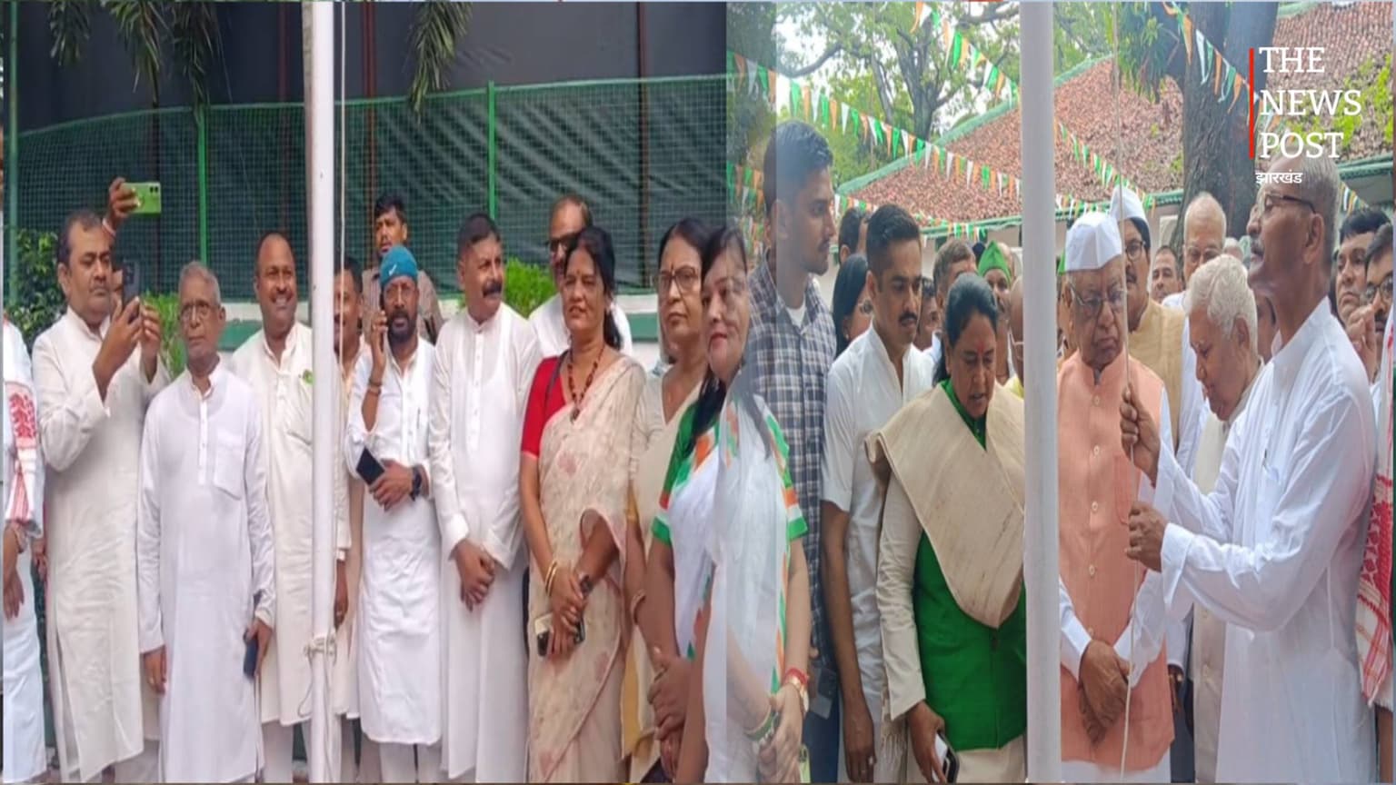 स्वतंत्रता दिवस पर JDU-RJD कार्यालयों में झंडोतोलन, नेताओं ने बिहारवासियों को दी शुभकामनाएं