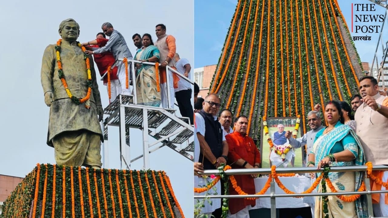 अटल बिहारी वाजपेयी की पुण्यतिथि पर BJP नेताओं ने किया नमन, बाबूलाल बोले- झारखंड गठन का श्रेय अटल जी को