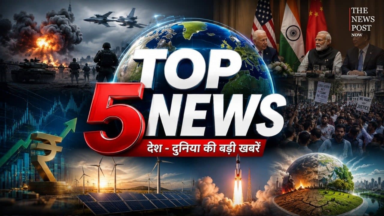 JSSC-CGL परीक्षा रद्द से लेकर मध्य प्रदेश में भीषण सड़क हादसा तक, जाने देश की प्रमुख खबरें
