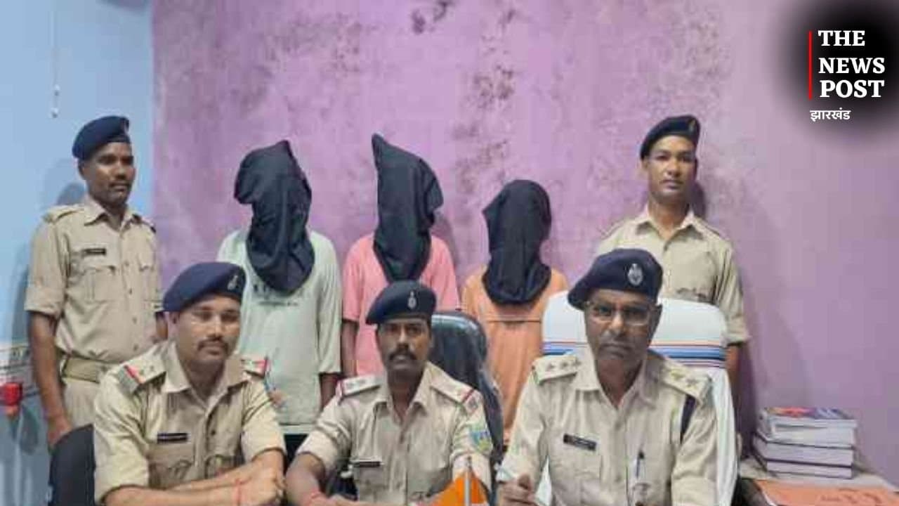 सिमडेगा: ASI को ट्रैक्टर से कुचलने के मामले में 3 गिरफ्तार, अवैध बालू तस्करी से जुड़ा है मामला