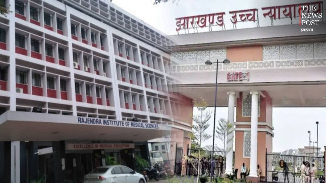 रिम्स जमीन मामले में शुभम साबू को मिली जमानत,  ACB की जांच पर कोर्ट ने उठाए सवाल