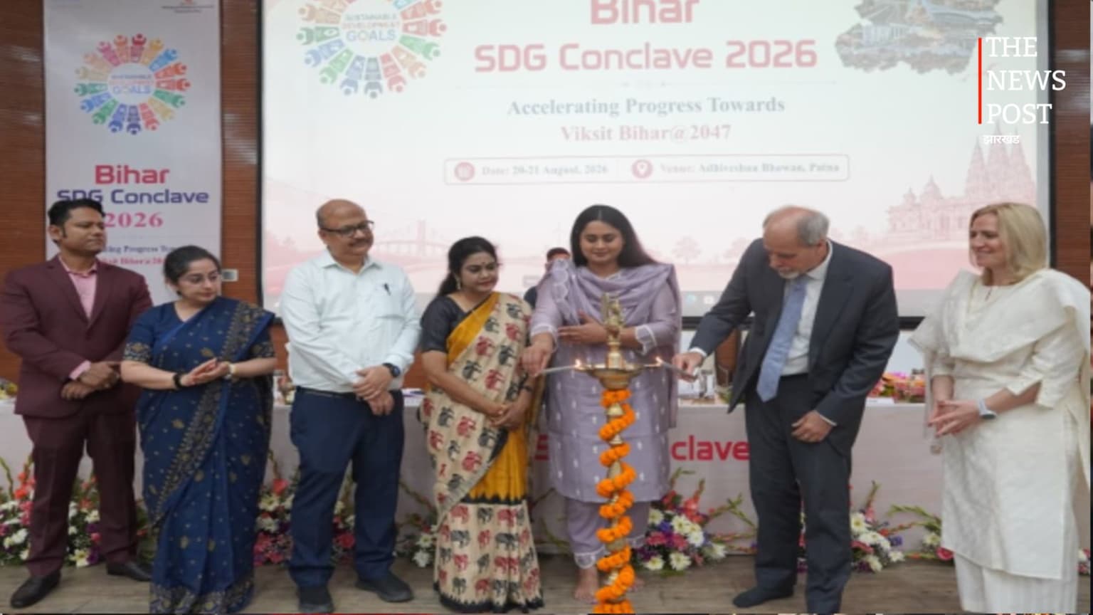बिहार में MSME को मिलेगी नई रफ्तार, RAMP योजना के तहत उद्यमियों की होगी कार्यशाला
