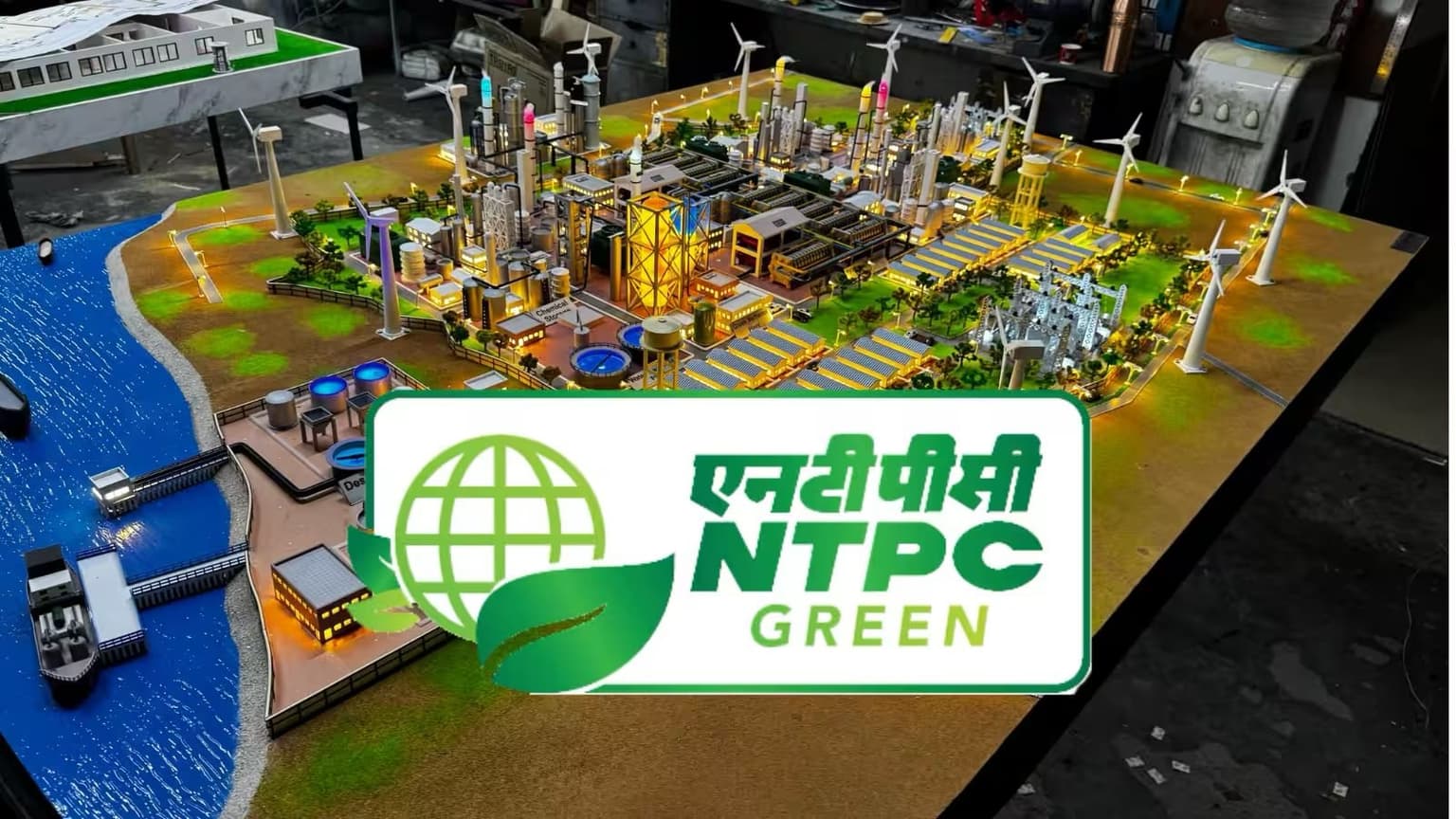 NTPC Green Energy Recruitment 2026: 147 पदों पर बंपर भर्ती, 31 अगस्त से शुरू होगा आवेदन