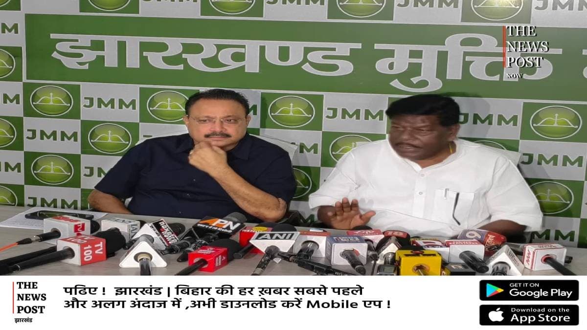 सरकार ने किया न्याय, अब कोर्ट में लड़ेंगे लड़ाई! JMM ने कहा छात्रों के कंधे पर बंदूक रख, भाजपा कर रही राजनीति