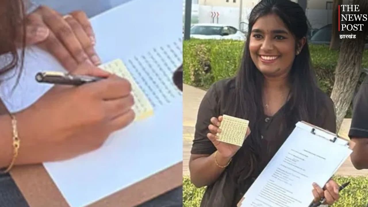 दुबई में भारतीय मूल की इंजीनियर ने रचा इतिहास, 150 शब्द लिखकर गिनीज रिकॉर्ड में दर्ज कराया नाम