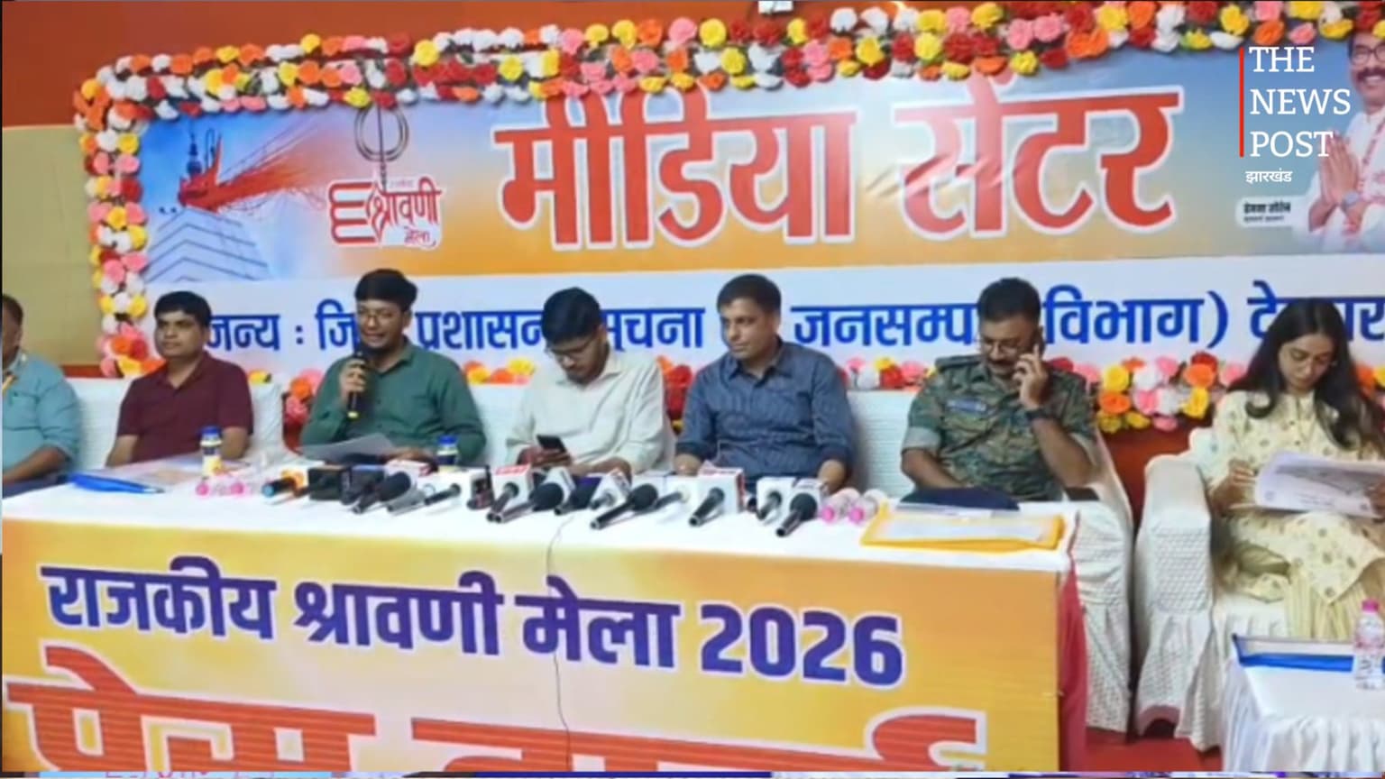 श्रावणी मेला 2026: 23 दिनों में 51 लाख श्रद्धालुओं ने किया बाबा बैद्यनाथ का जलाभिषेक