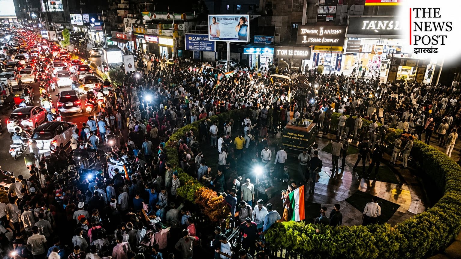 रांची में धरना-प्रदर्शन और रैली से पहले लेनी होगी अनुमति, जिला प्रशासन ने जारी किया निर्देश