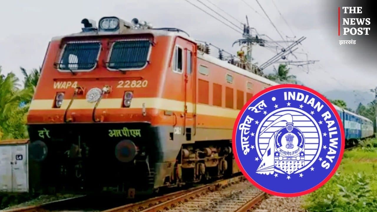 रांची से ऋषिकेश-हरिद्वार के लिए नई ट्रेन की मांग, लोहरदगा-अयोध्या होते हुए चलेगी द्वि-साप्ताहिक सेवा