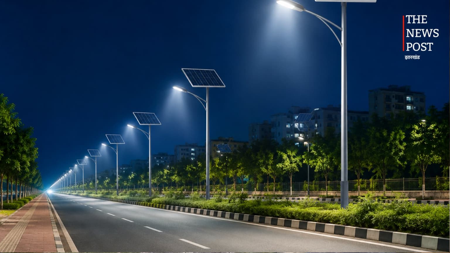 पटना की सड़कें होंगी सोलर लाइट से रोशन, बिजली की बचत के साथ दूर होगा अंधेरा