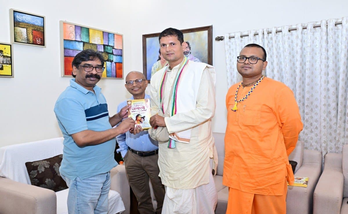 सीएम हेमंत सोरेन से मिले IIT मंडी के निदेशक, AI-रोबोटिक्स और युवाओं के स्किल डेवलपमेंट पर हुई अहम चर्चा