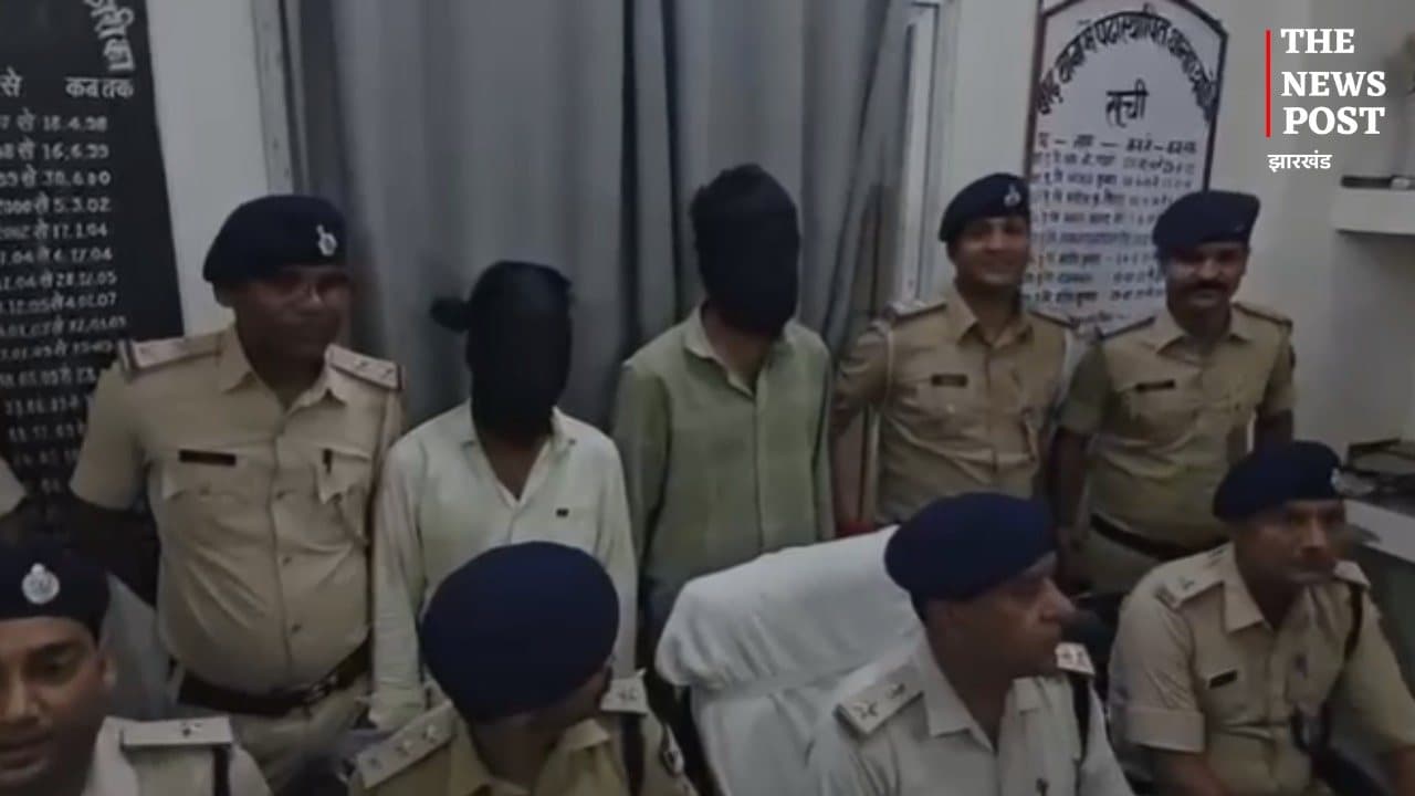 बिहार: शराब कांड का 48 घंटे में खुलासा! प्रेम प्रसंग में की थी चार दोस्तों की हत्या, 3 आरोपी गिरफ्तार