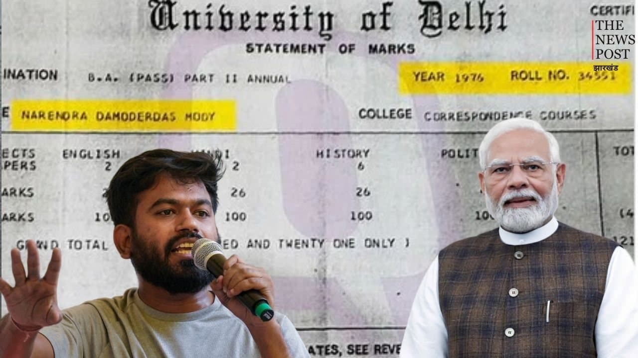 PM मोदी की डिग्री पर अभिजीत दीपके ने उठाया सवाल! सोशल मीडिया पोस्ट से छिड़ी नई बहस, जानिए क्या है विवाद