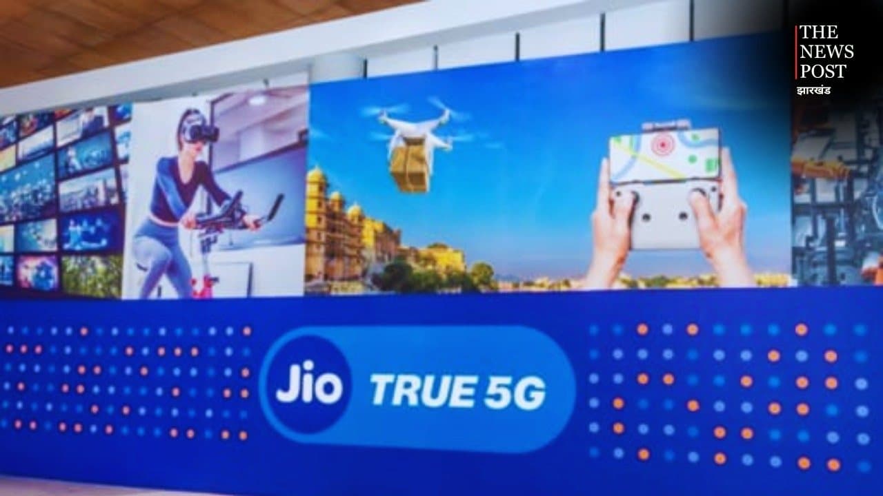 जियो के 10 साल पूरे, सोशल मीडिया पर ब्रांड्स ने अपने अंदाज में सजाई बर्थडे पार्टी
