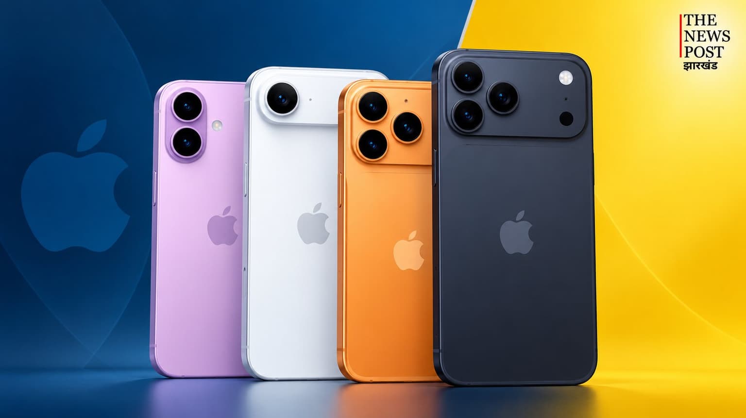 नया iPhone आते ही पुराने मॉडल भी हुए महंगे, iPhone Air के दाम में 30 हजार की बढ़ोतरी, जानें नई कीमत