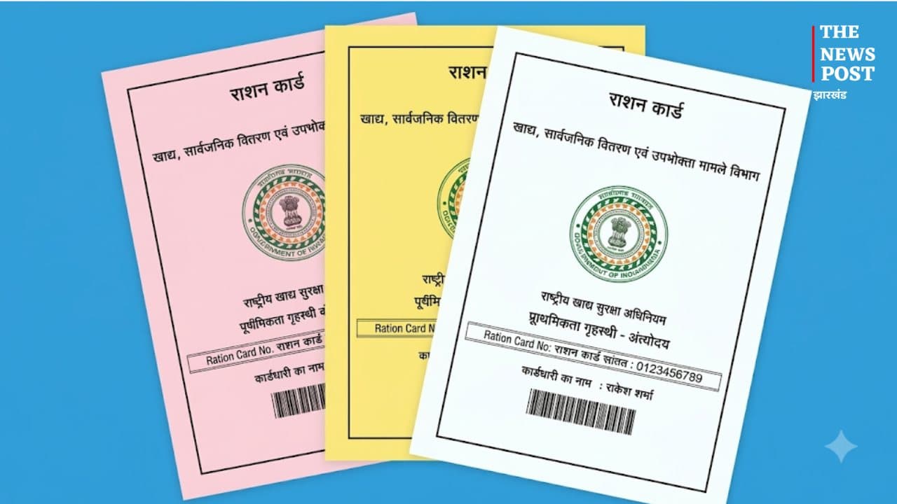 6 महीने से राशन नहीं उठाया तो 1 अक्टूबर से कार्ड होगा बंद, जानें क्या करें