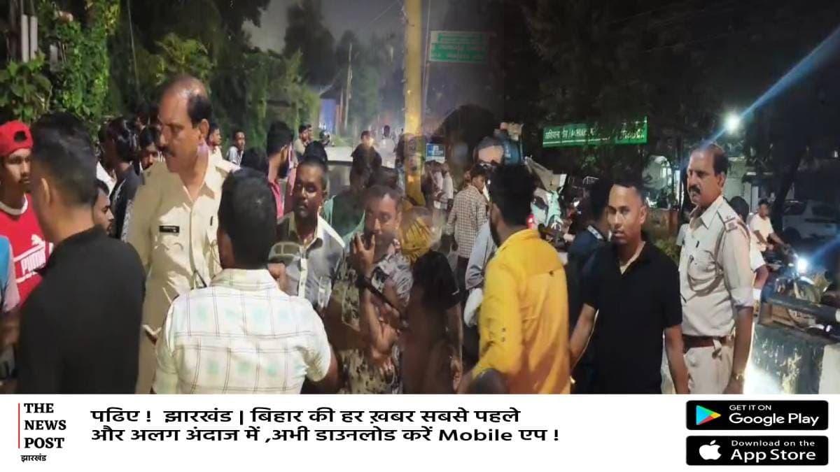 सरायकेला में बीच चौराहे से युवक का हथियार के बल पर अपहरण,पुलिस के एक्शन के बाद रिहा हुआ   