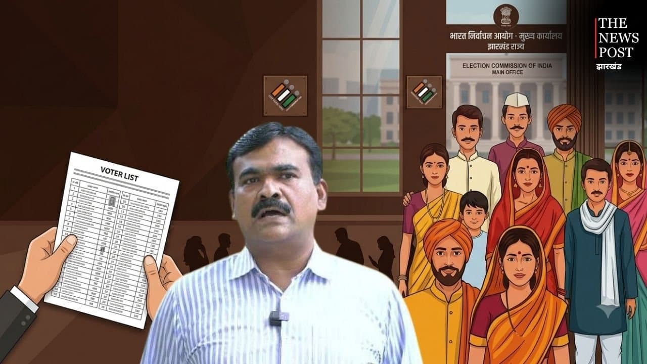 Jharkhand SIR 2026: वोटर लिस्ट में नाम नहीं है तो तुरंत करें आवेदन, 30 सितंबर तक बढ़ी डेडलाइन