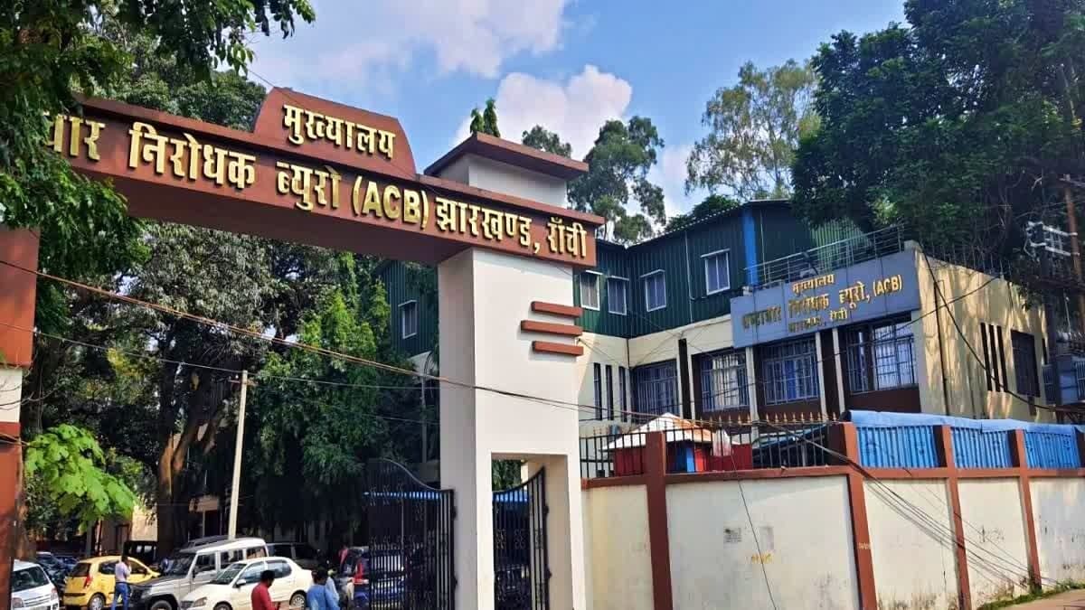 पाकुड़ में अवैध पत्थर खनन पर ACB का शिकंजा, 9.71 एकड़ में गड़बड़ी की पुष्टि का दावा
