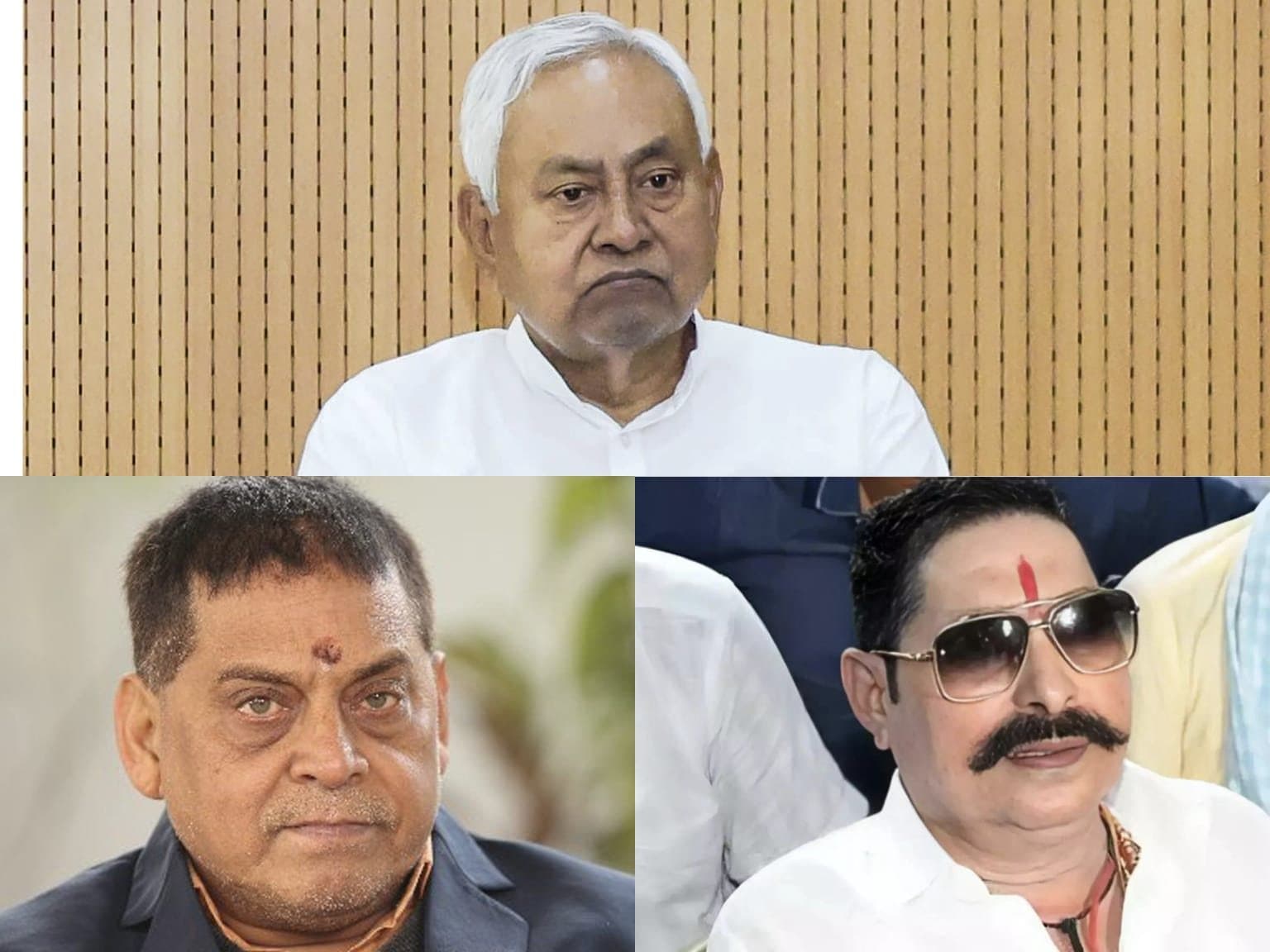 बिहार जदयू में सियासी भूचाल: अनंत सिंह -नीरज कुमार विवाद में ललन सिंह ने क्यों किया किनारा अब क्या करेंगें नीतीश कुमार?