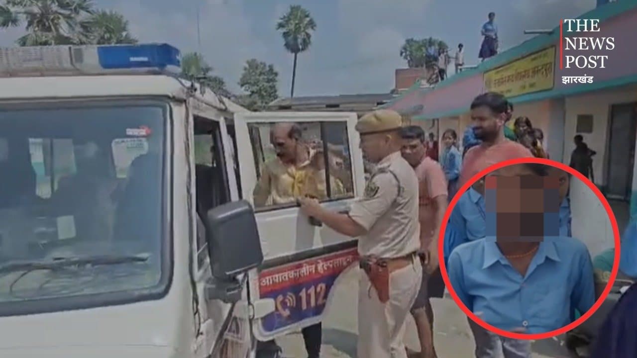 बिहार: स्कूल में छात्राओं ने प्रधानाध्यापक पर लगाए छेड़खानी के आरोप, पुलिस ने लिया हिरासत में