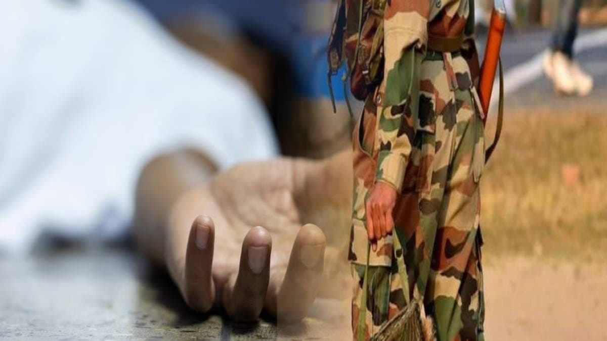 BIG BREAKING: रांची में CRPF हवलदार ने खुद को मारी गोली, मौके पर गई जान