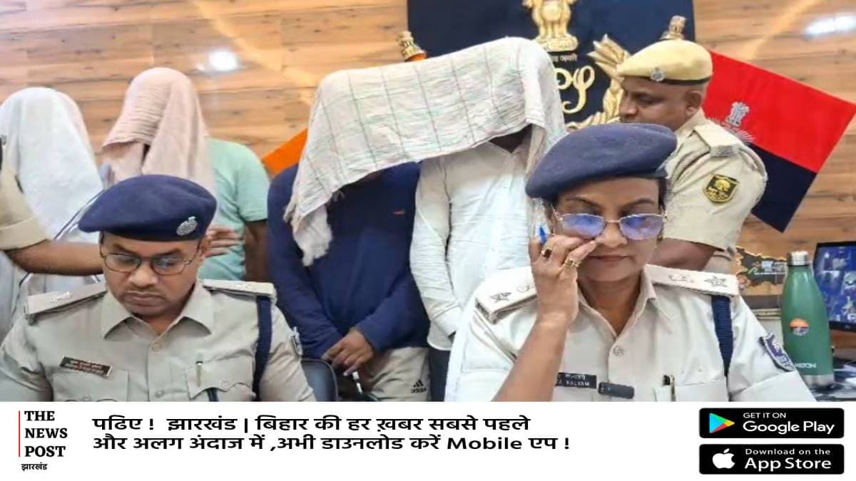 पटना में पूर्व पार्षद अनिल यादव गोलीकांड में बड़ा खुलासा,पाँच लाख में दी गई सुपारी