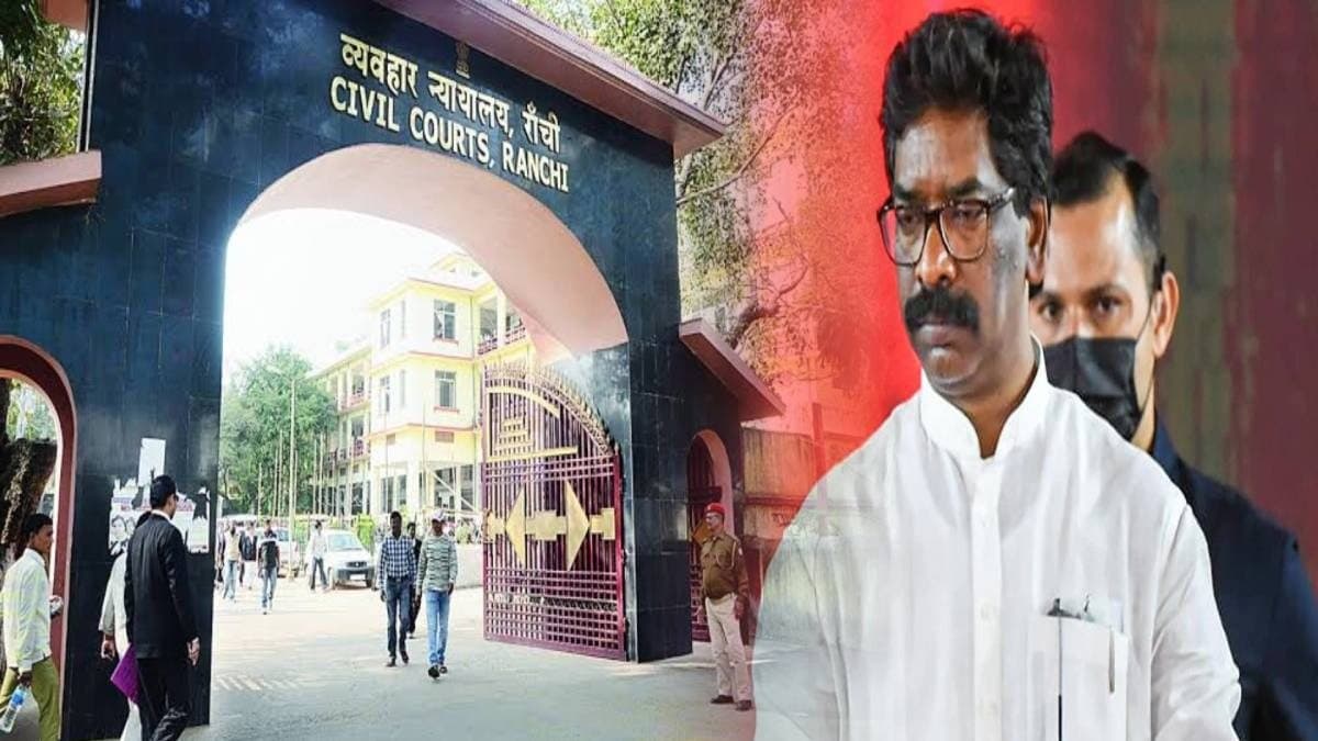 BIG BREAKING: बड़गांई जमीन घोटाले में सीएम हेमंत के खिलाफ आरोप गठित, अब केस का चलेगा ट्रायल