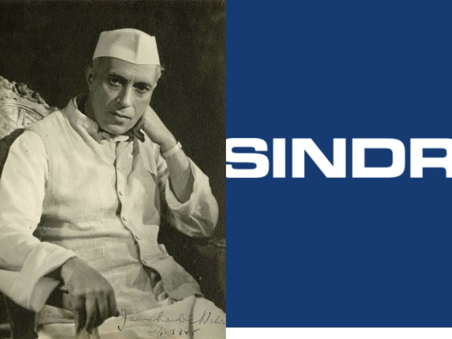 पंडित नेहरू की ड्रीम सिंदरी एक बार फिर कैसे करवट लेने की तैयारी में? क्या बन सकती है फिरसे देश की पहचान 