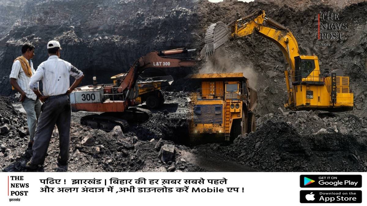 कोयला कर्मियों के बोनस पर बैठक जारी,यूनियन 1.20 लाख पर अड़ी तो प्रबंधन 1.08 लाख से आगे को तैयार नहीं