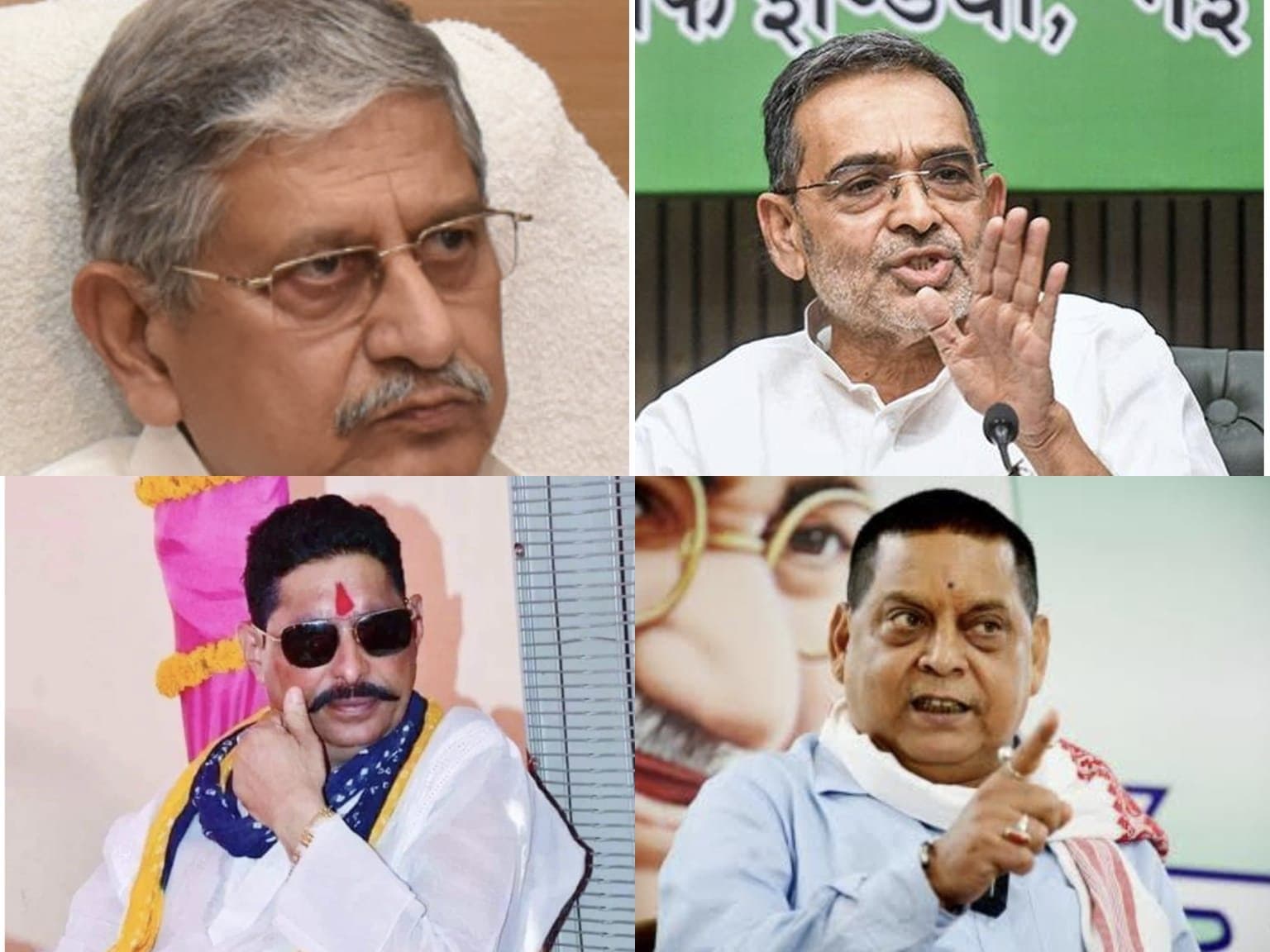 बिहार MLC चुनाव में बढ़ा रोमांच, JDU के बाद RLM में फुट, क्या होगा चुनाव का परिणाम!