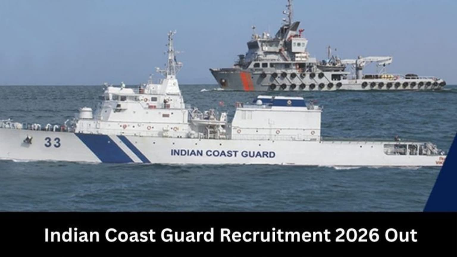 Indian Coast Guard Recruitment 2026: 365 पदों पर भर्ती, 21 अक्टूबर तक करें आवेदन