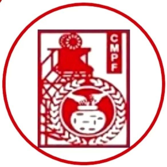 बड़ी खबर: CMPFO में कथित निवेश घोटाले की जांच अब CBI करेगी, हाई कोर्ट का आदेश, 727 करोड़ से अधिक का मामला