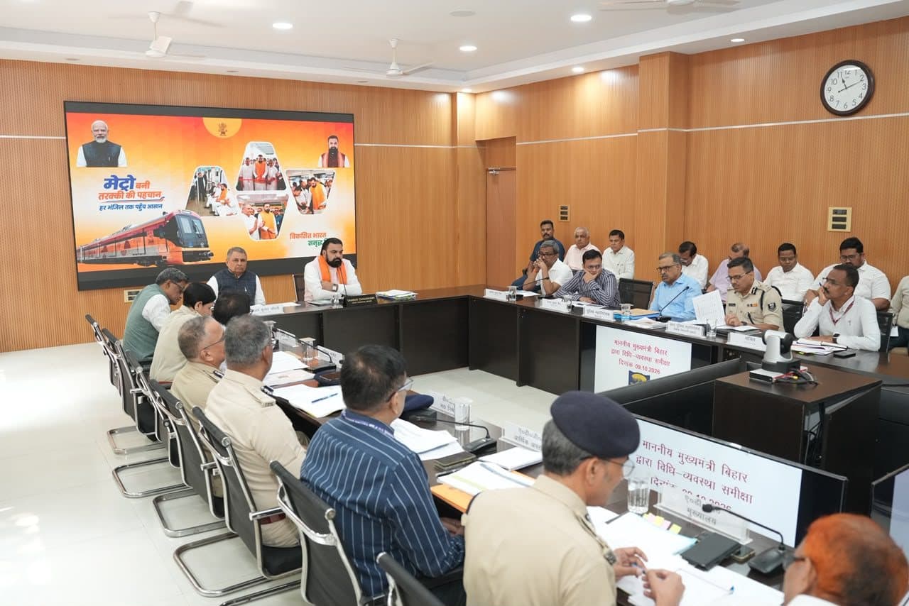 बिहार में अपराधियों की खैर नहीं! मुख्यमंत्री ने की अपराध को लेकर हाई लेबल मीटिंग  
