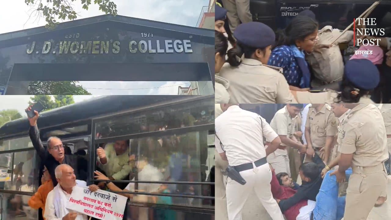 पटना के JD Women’s College में जमकर हंगामा, पुलिस और प्रदर्शनकारियों के बीच झड़प