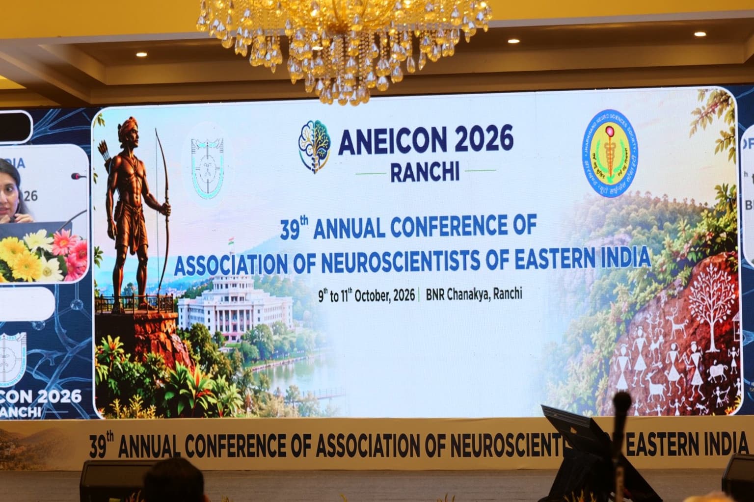 रांची में जुटें देशभर के दिग्गज न्यूरोसाइंटिस्ट, ANEICON 2026 का हुआ समापन