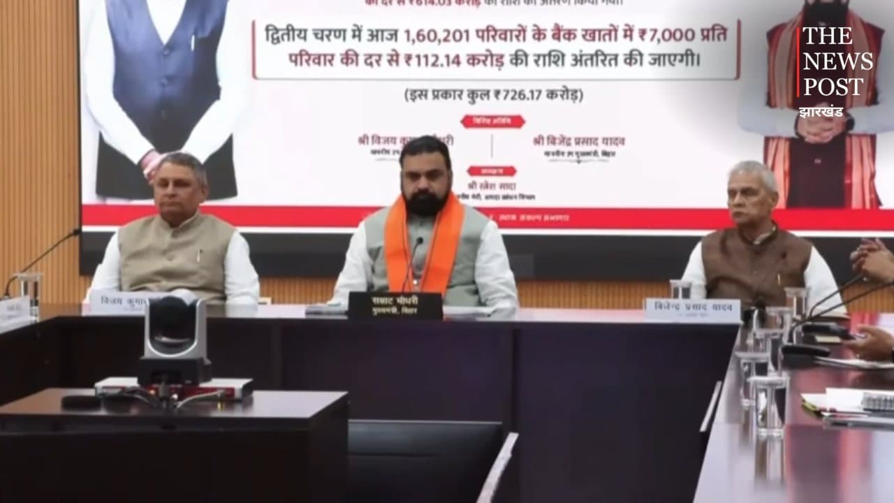 बिहार में बाढ़ पीड़ितों को सम्राट सरकार की राहत! 1.60 लाख से अधिक परिवारों के खाते में भेजे गए ₹112 करोड़
