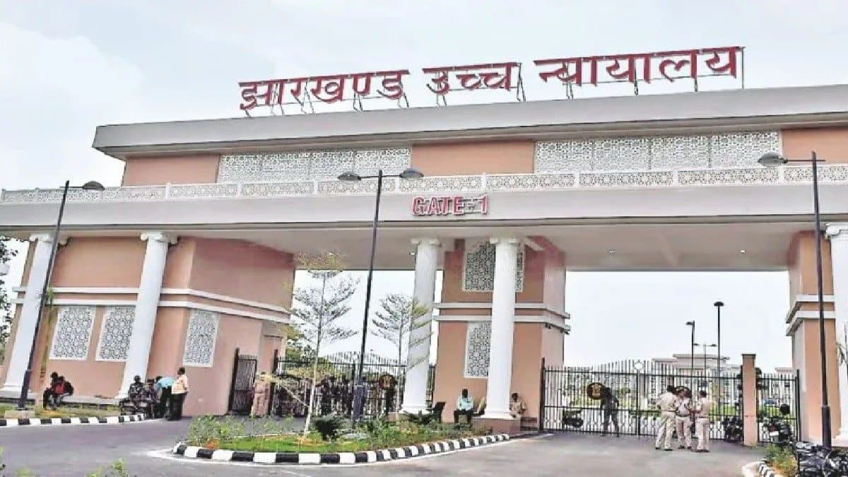 बड़ी खबर: 11वीं-13वीं सिविल सेवा परीक्षा, CDPO, FSO परीक्षा रद्द करने को लेकर झारखंड हाईकोर्ट में हुई सुनवाई, फैसला सुरक्षित