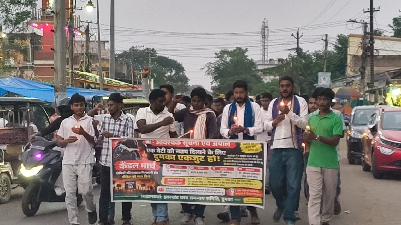 काठीकुंड कांड:चार घंटे सड़क जाम, शाम को कैंडल मार्च,अब झारखंड बंद का अल्टीमेटम