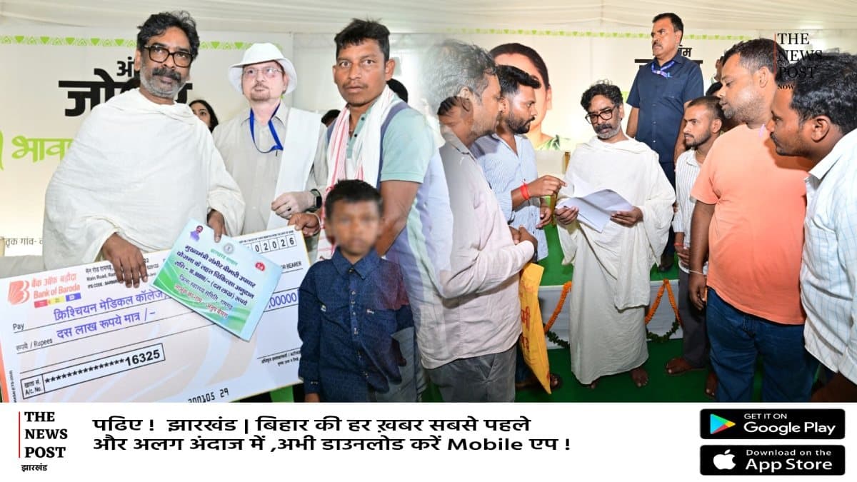 माँ के श्राद्ध के बीच सीएम सुन रहे लोगों की फरियाद, बच्चे के इलाज के लिए ऑन स्पॉट दिया 10 लाख का चेक