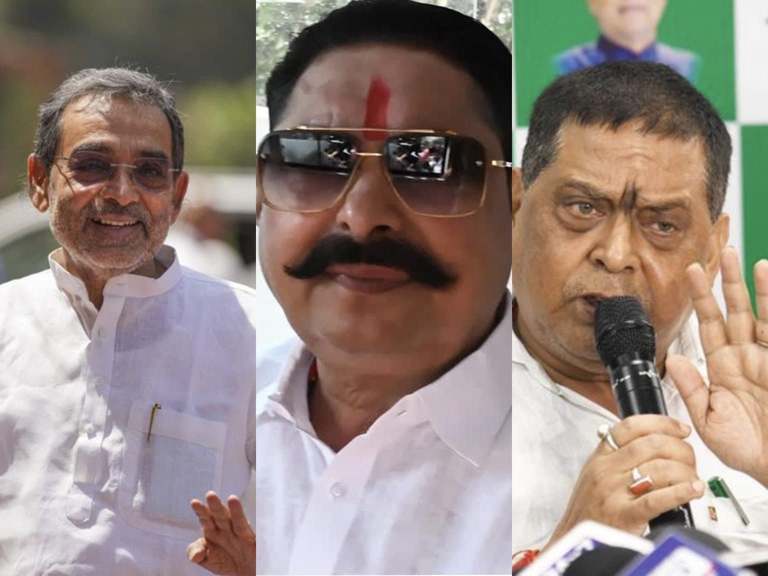 Bihar MLC election: उपेंद्र कुशवाहा को मिल गई है बड़ी राहत लेकिन अनंत और नीरज अभी भी आमने -सामने ?