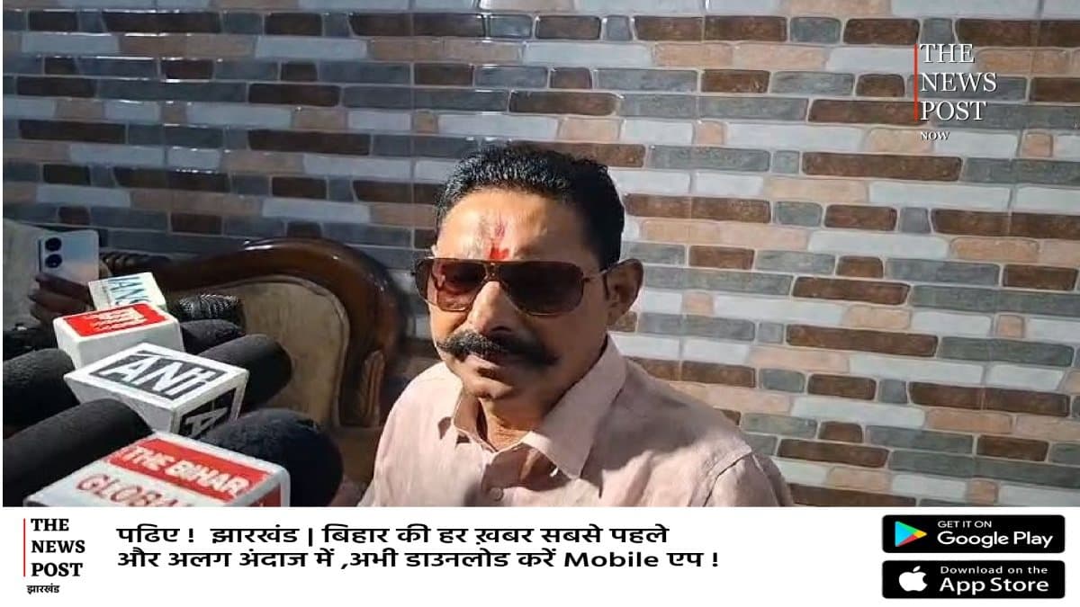 FIR दर्ज होने पर अनंत सिंह का बयान, बोले- बेल कराएंगे, कोई दिक्कत नहीं, नीरज कुमार पार्स भी कसा तंज