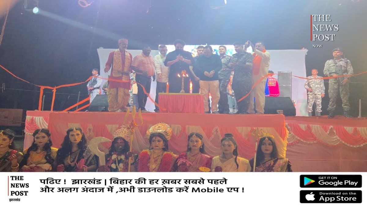 हुसैनाबाद में डांडियां का उत्साह, पूर्व मंत्री कमलेश सिंह ने किया उद्घाटन