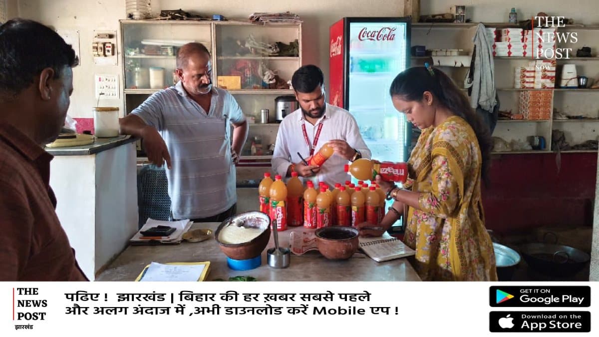 देवघर में दुकान पर मिल रही एक्सपायरी आइसक्रीम और कोल्ड ड्रिंक,छापेमारी में हुआ खुलासा  