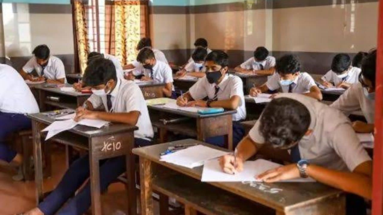 Bihar STET 2026: कल से शुरू होगी परीक्षा, जूते पहनकर पहुंचे तो नहीं मिलेगी एंट्री, जानें पूरी गाइडलाइन
