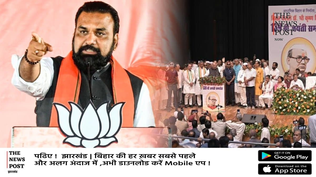 पीएम मोदी के पिता पर खरगे की टिप्पणी से सियासी बवाल,सीएम सम्राट ने की माफी की मांग