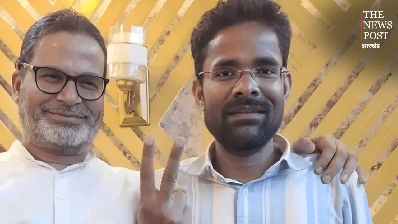 प्रशांत किशोर की डिजिटल टीम के देवपालिक गुप्ता के साथ क्या हुआ? ट्रेन से लापता होने के अगले दिन जंगल में मिली लाश
