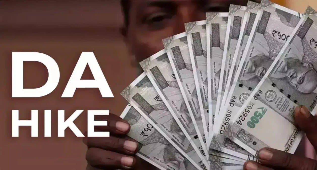 DA Hike: दिवाली से पहले केंद्रीय कर्मचारियों और पेंशनभोगियों को मिला बड़ा तोहफा, महंगाई भत्ते में हुई 3% बढ़ोतरी
