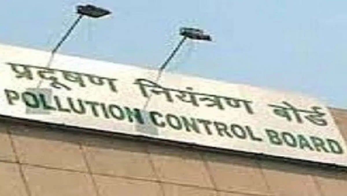 टाटा स्टील को बड़ा झटका, जमशेदपुर की 12 संस्थाओं को प्रदूषण नियंत्रण पर्षद का नोटिस